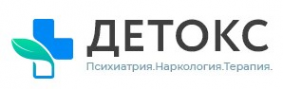 Логотип компании Детокс в Каменск-Шахтинском