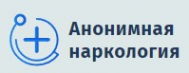 Логотип компании Анонимная наркология в Каменск-Шахтинском